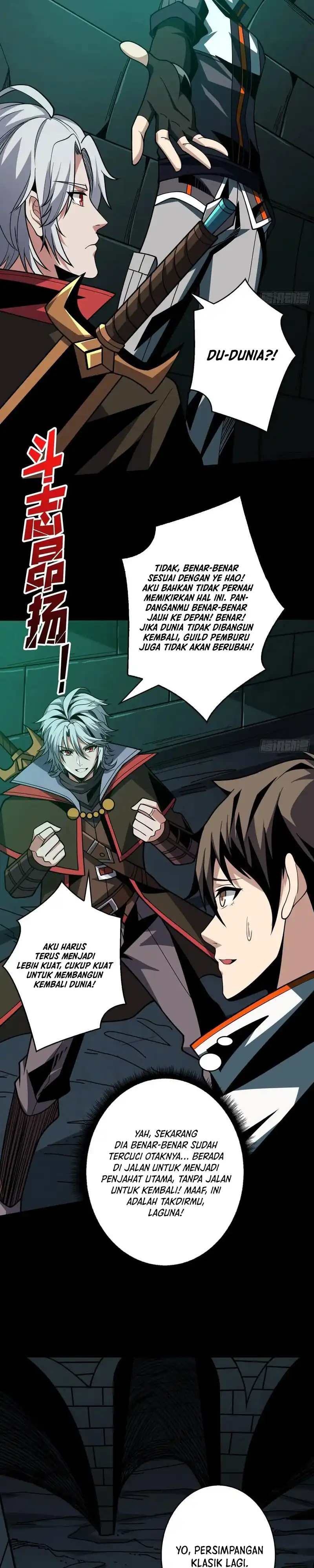 King Account At The Start Chapter 343 - Page 12