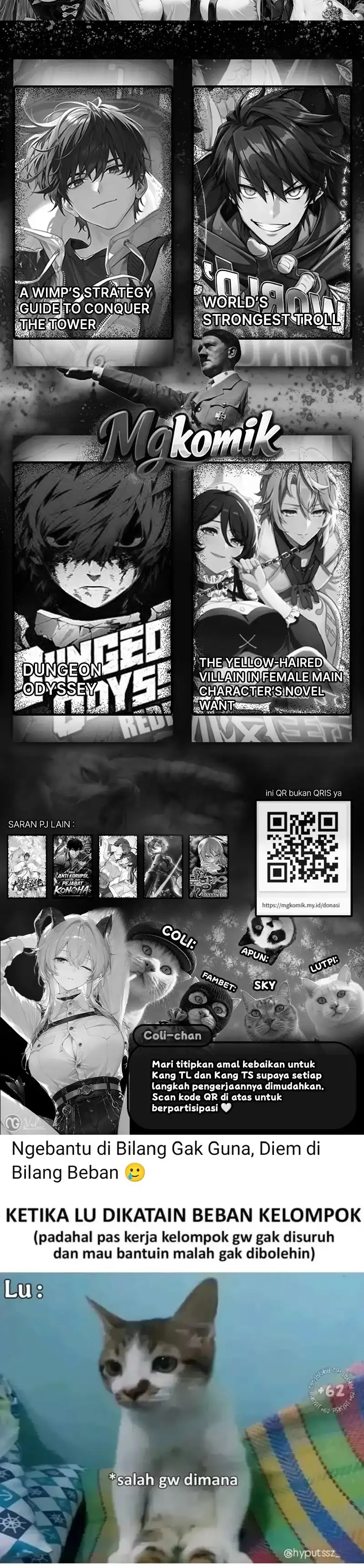 King Account At The Start Chapter 343 - Page 19