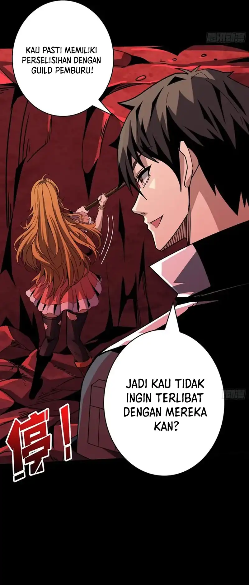 King Account At The Start Chapter 344 - Page 12
