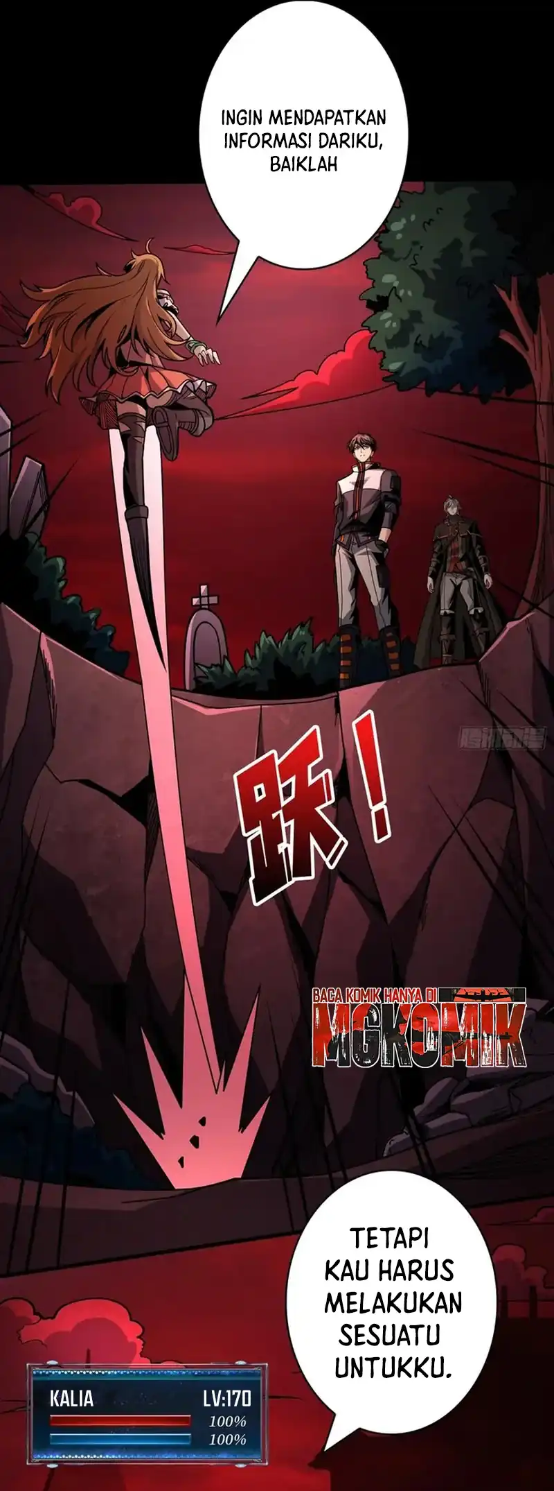 King Account At The Start Chapter 344 - Page 14