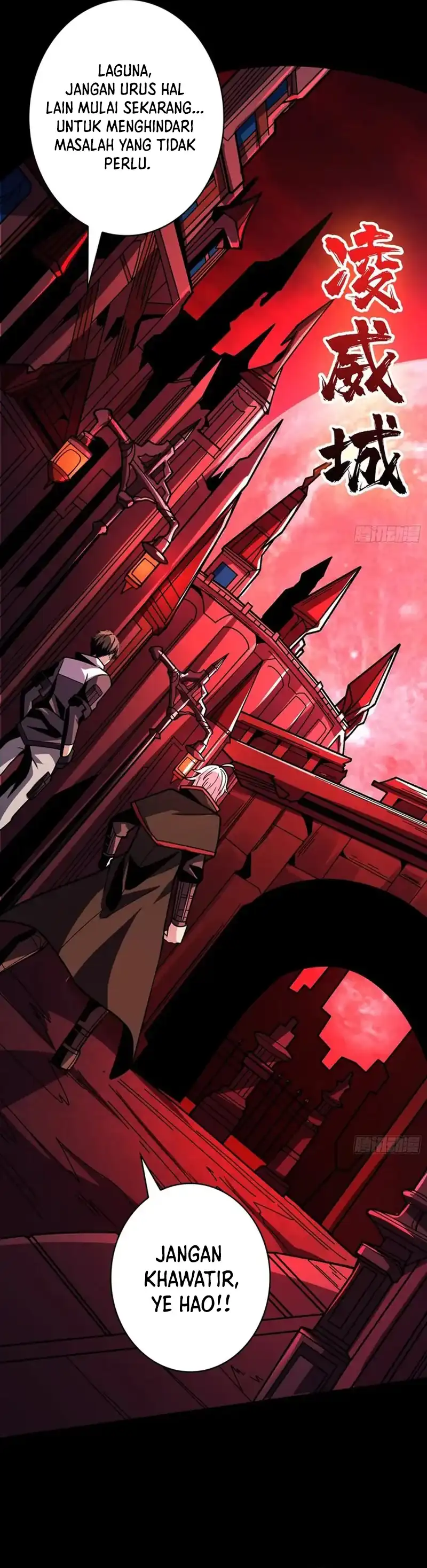 King Account At The Start Chapter 344 - Page 4