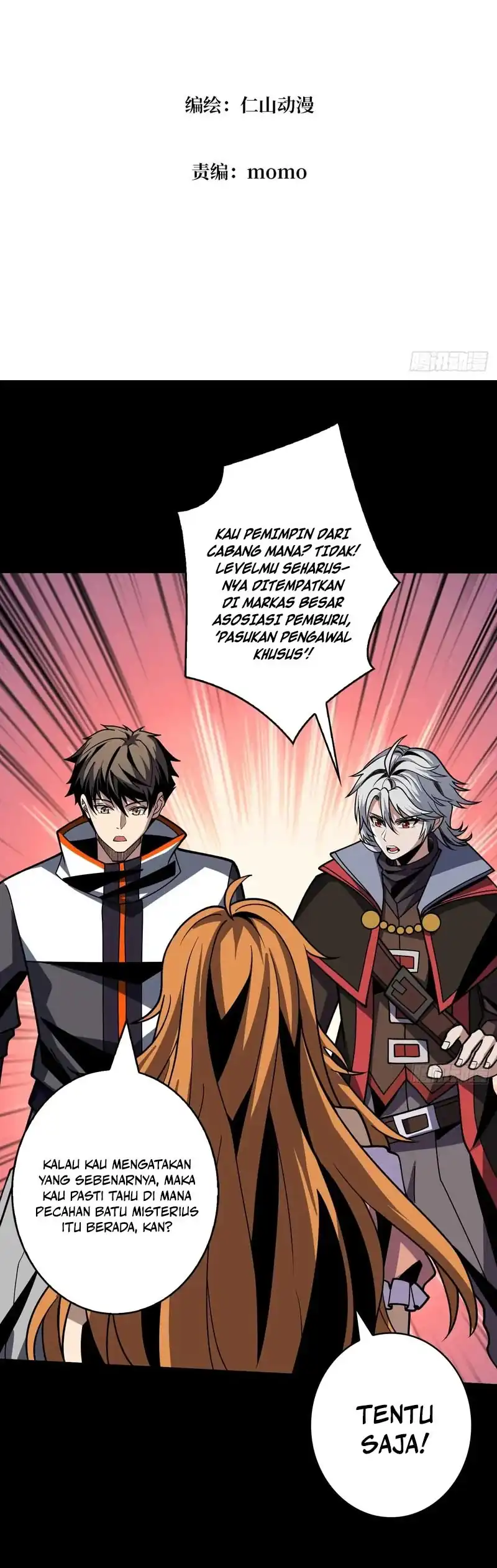King Account At The Start Chapter 345 - Page 2