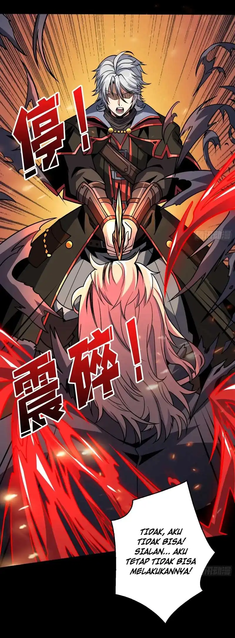 King Account At The Start Chapter 346 - Page 15