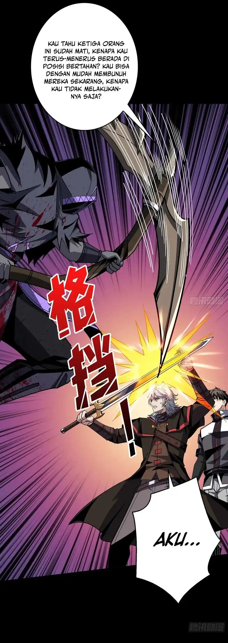 King Account At The Start Chapter 346 - Page 8