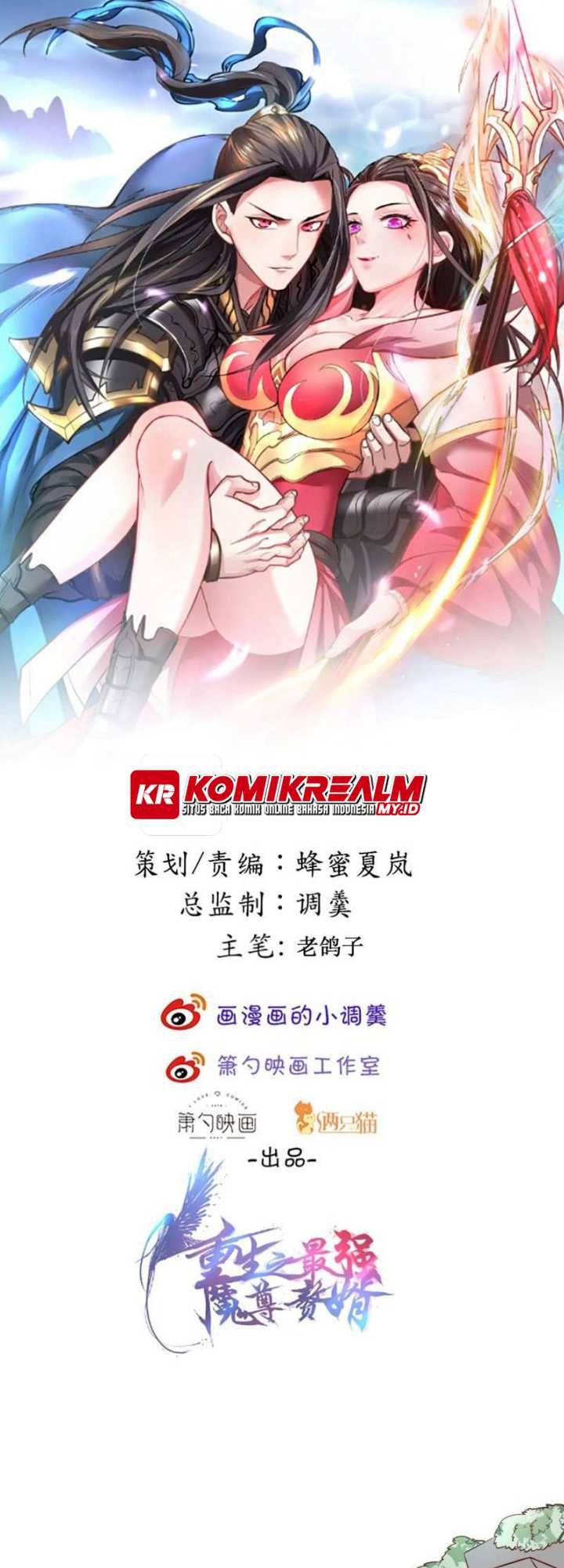 Baca King Killer Reborn - Chapter 72 halaman 2