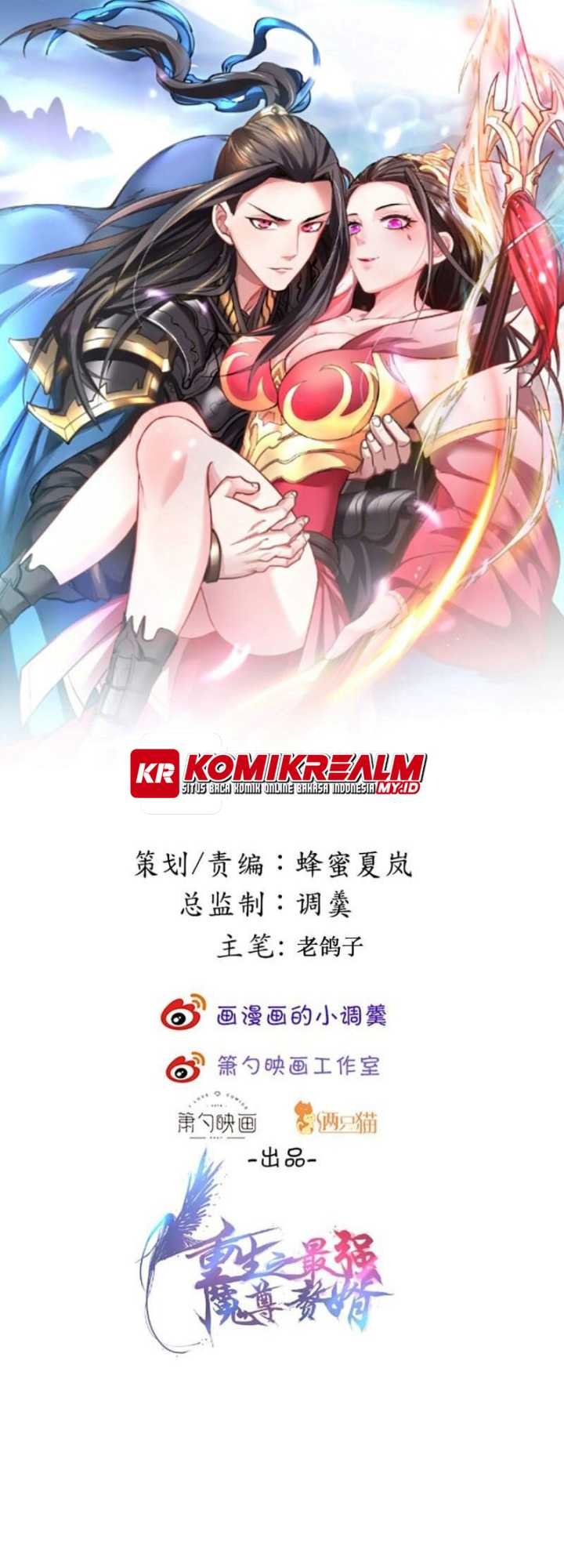 Baca King Killer Reborn - Chapter 73 halaman 2