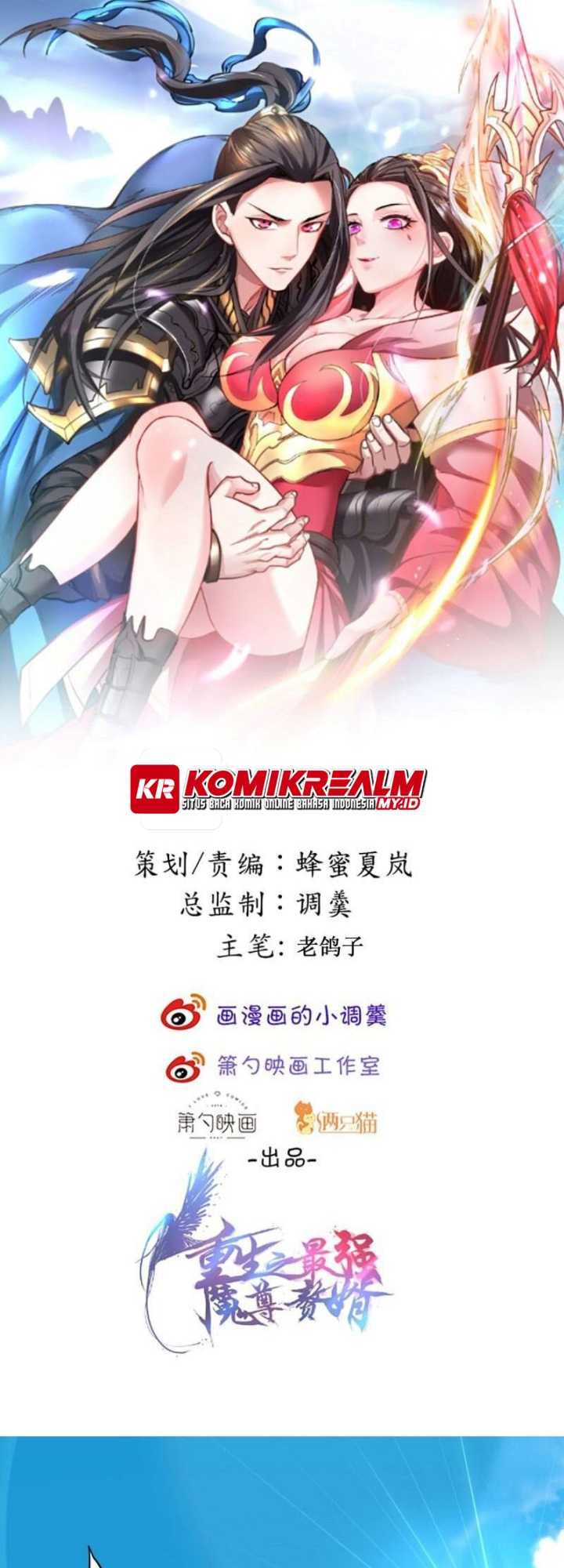 Baca King Killer Reborn - Chapter 74 halaman 3