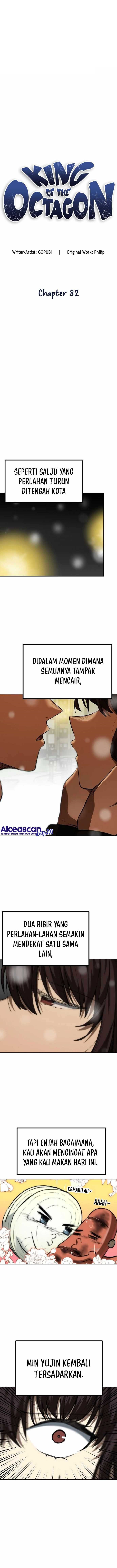 Baca King MMA - Chapter 82 halaman 1