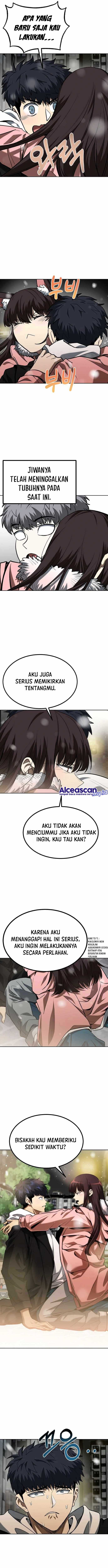 Baca King MMA - Chapter 82 halaman 4