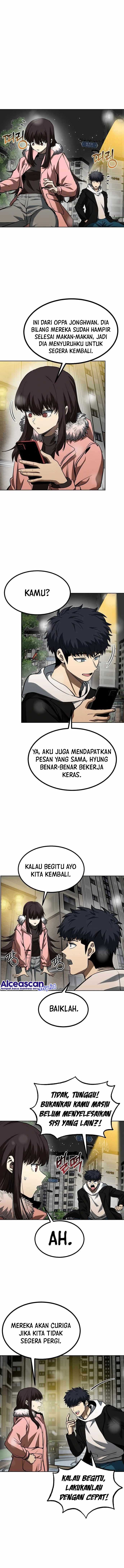 Baca King MMA - Chapter 82 halaman 7