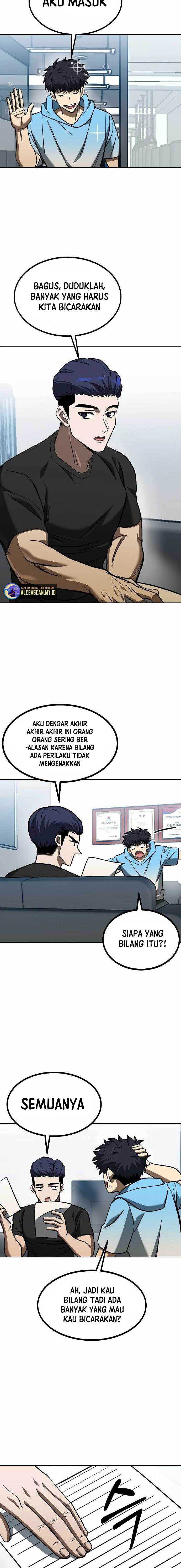 Baca King MMA - Chapter 83 halaman 5