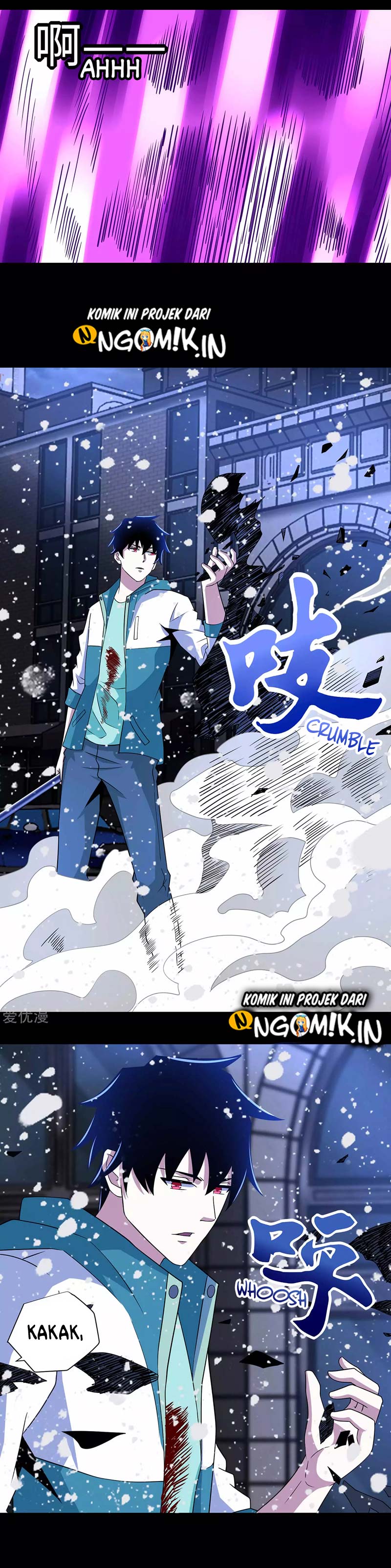 Baca King of Apocalypse - Chapter 203 halaman 5