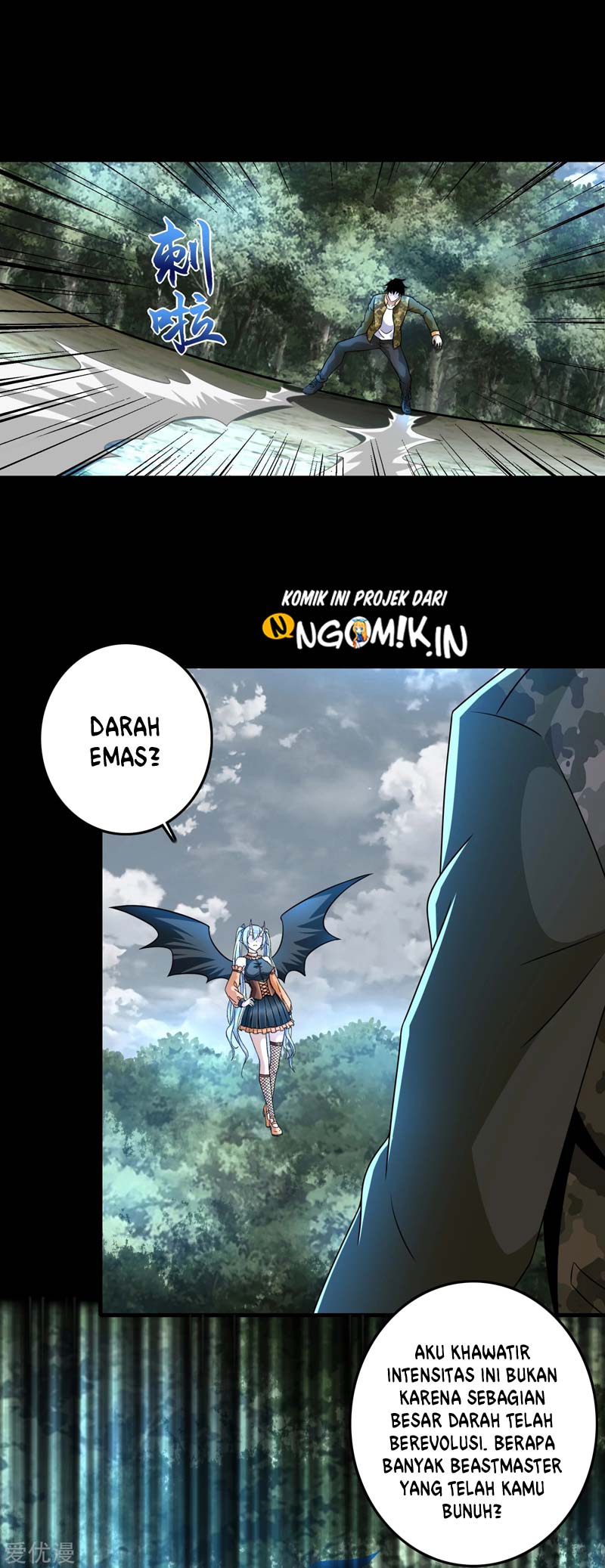 Baca King of Apocalypse - Chapter 260 halaman 10