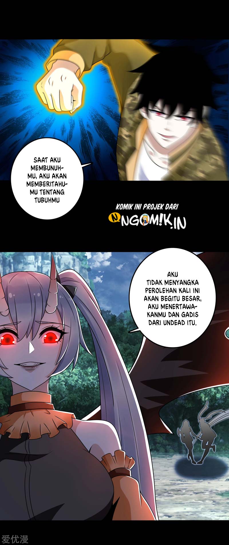 Baca King of Apocalypse - Chapter 260 halaman 12