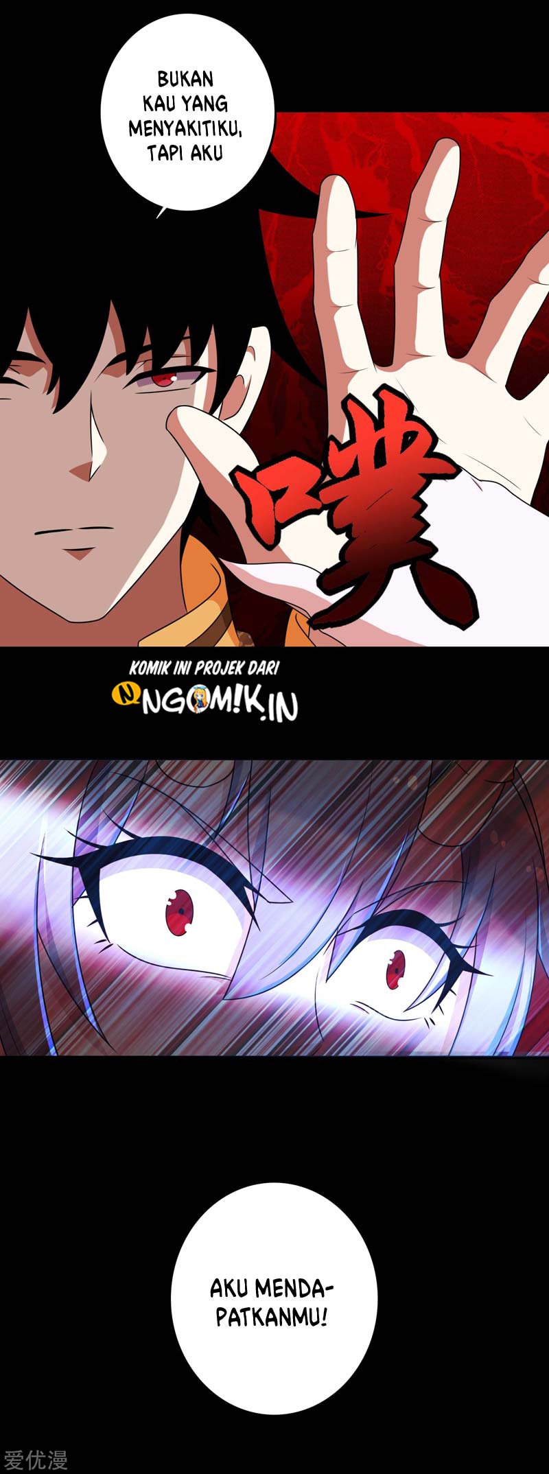 Baca King of Apocalypse - Chapter 260 halaman 18