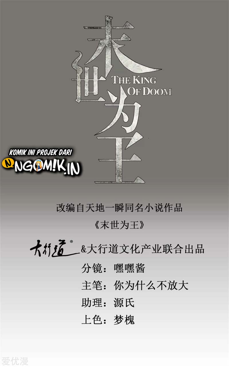 Baca King of Apocalypse - Chapter 260 halaman 2