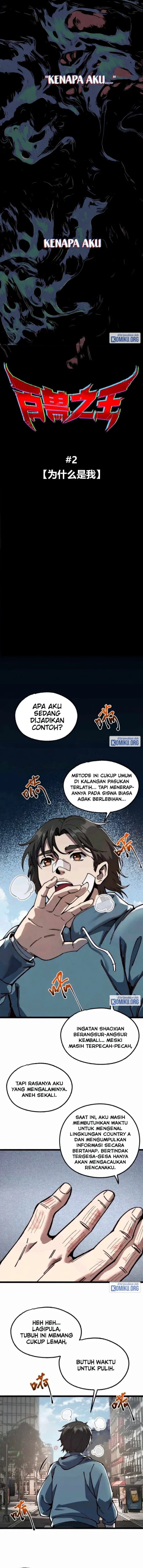 King of Beasts Chapter 2 - Page 5