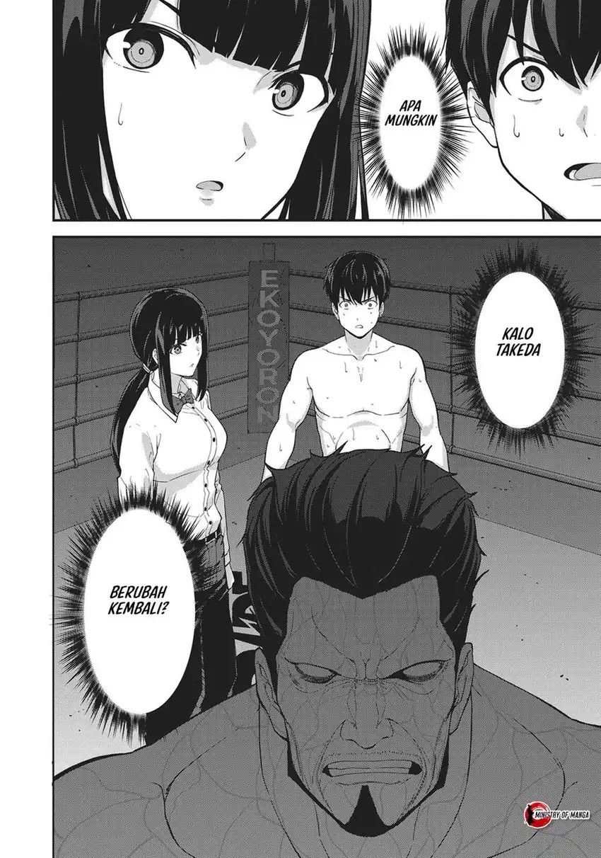 Baca Kingdom of the Z - Chapter 26 halaman 11