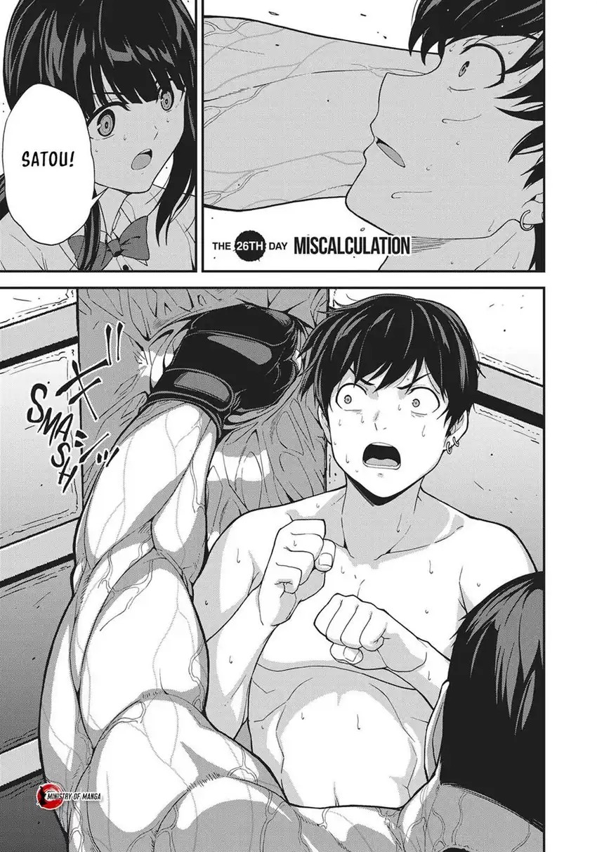 Baca Kingdom of the Z - Chapter 26 halaman 2