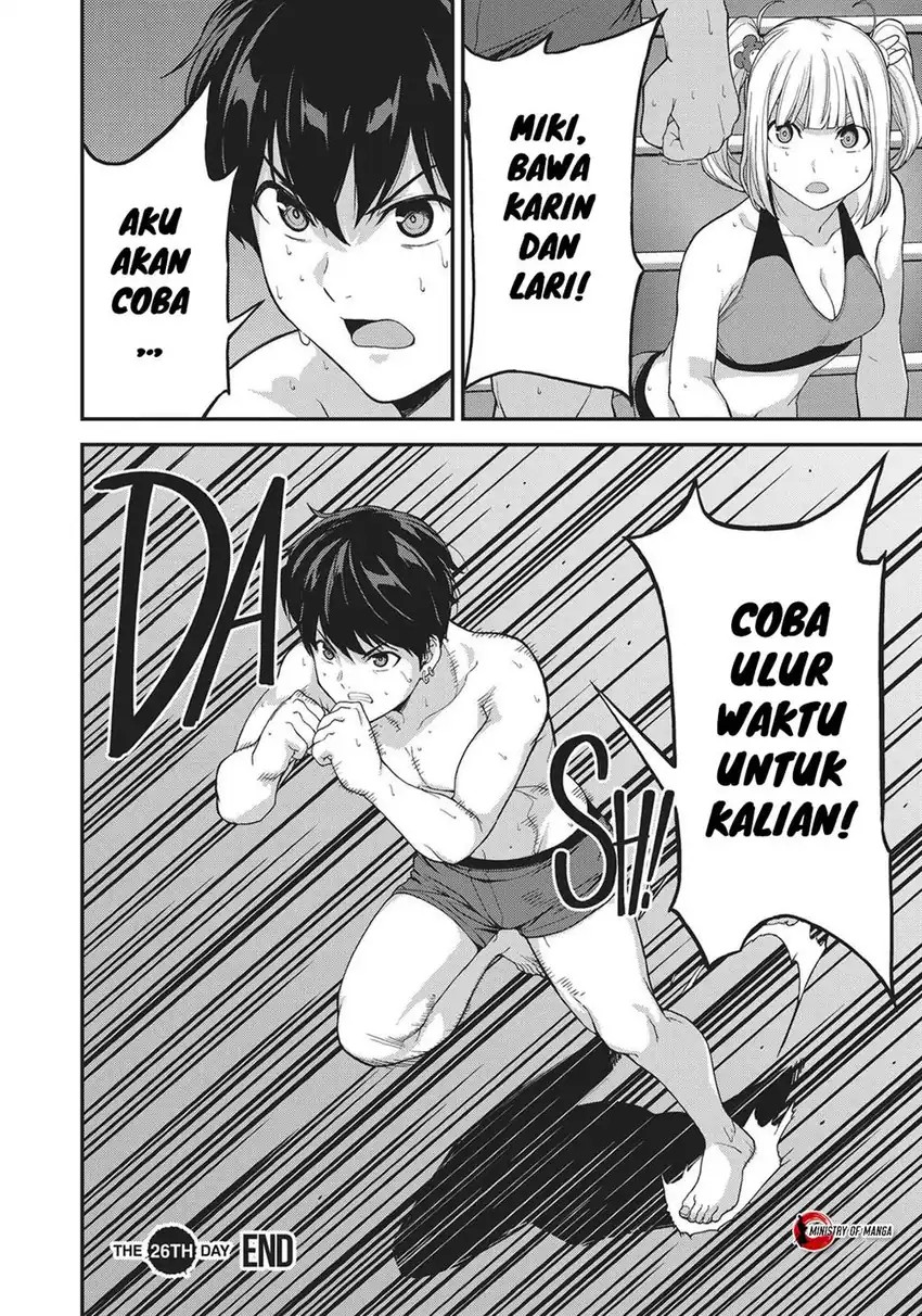 Baca Kingdom of the Z - Chapter 26 halaman 21