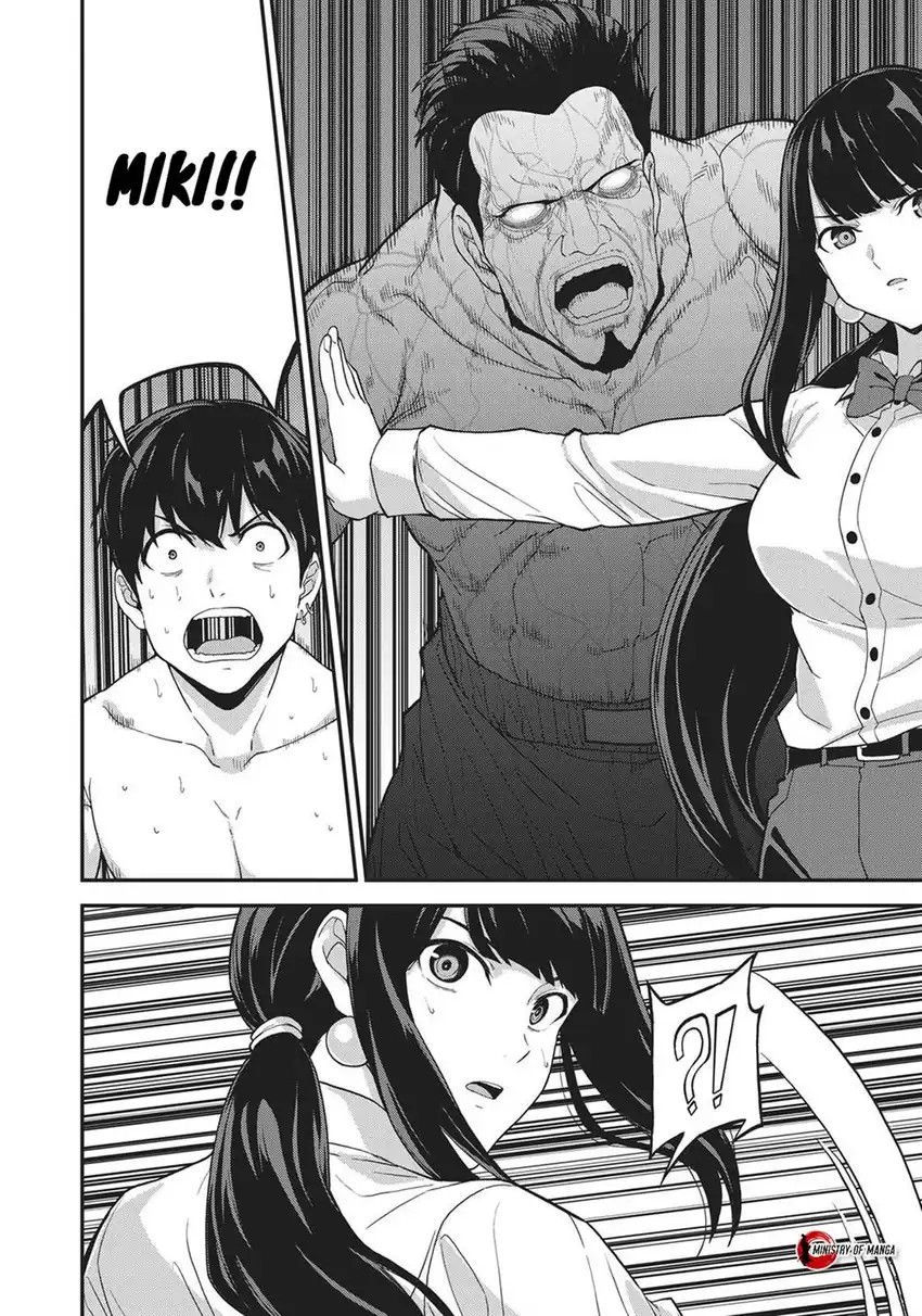 Baca Kingdom of the Z - Chapter 26 halaman 9