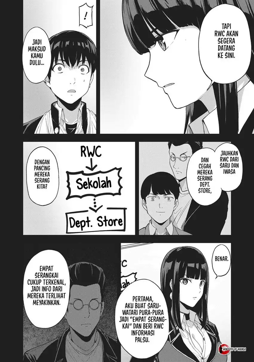 Baca Kingdom of the Z - Chapter 28 halaman 13
