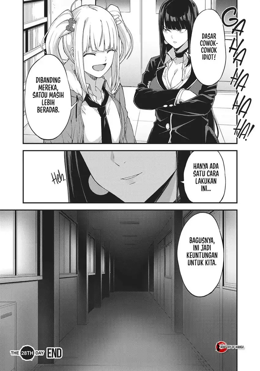 Baca Kingdom of the Z - Chapter 28 halaman 22