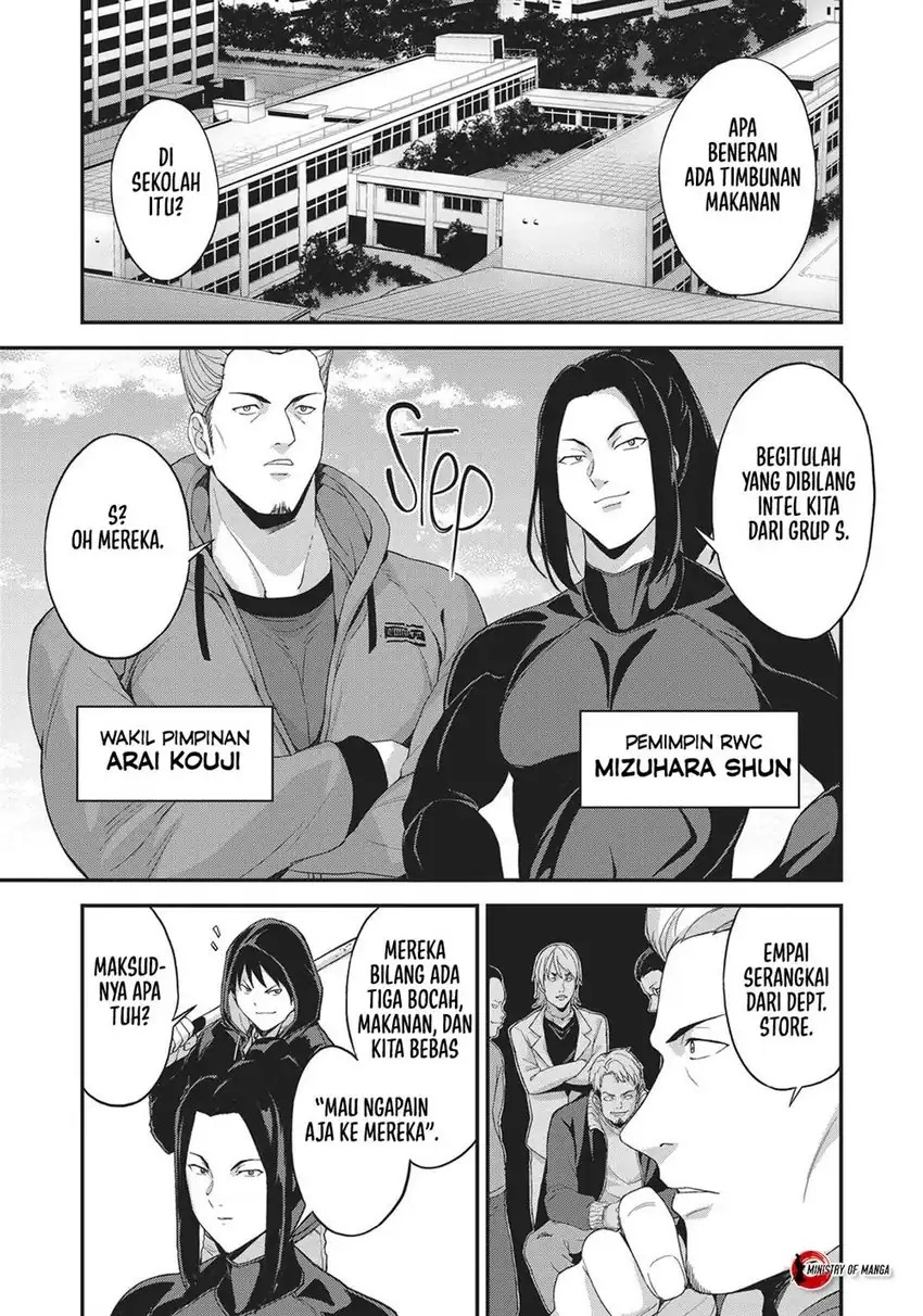 Baca Kingdom of the Z - Chapter 28 halaman 8
