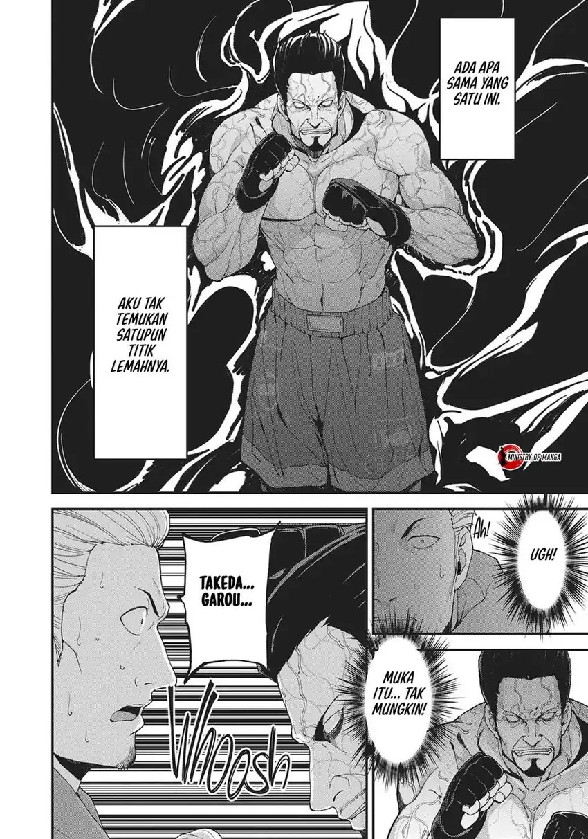 Baca Kingdom of the Z - Chapter 29 halaman 13