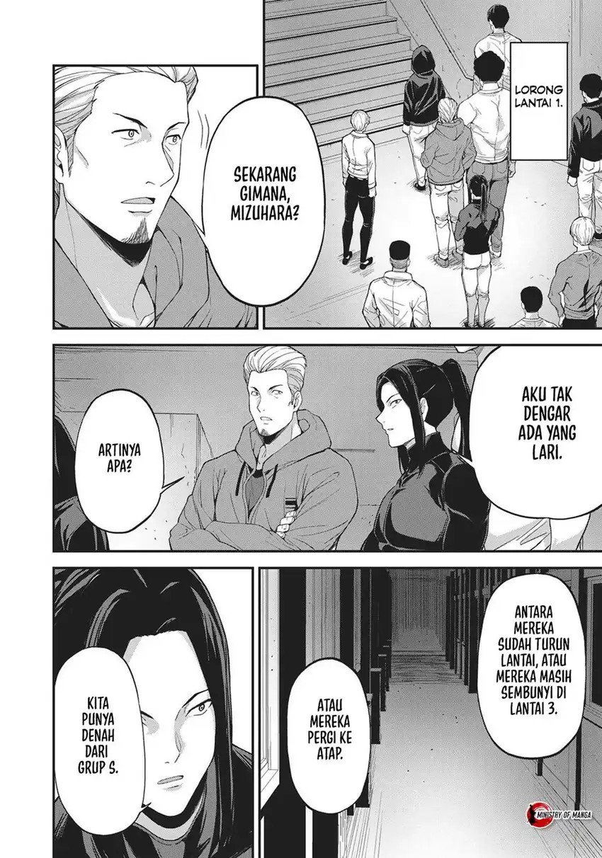 Baca Kingdom of the Z - Chapter 29 halaman 3