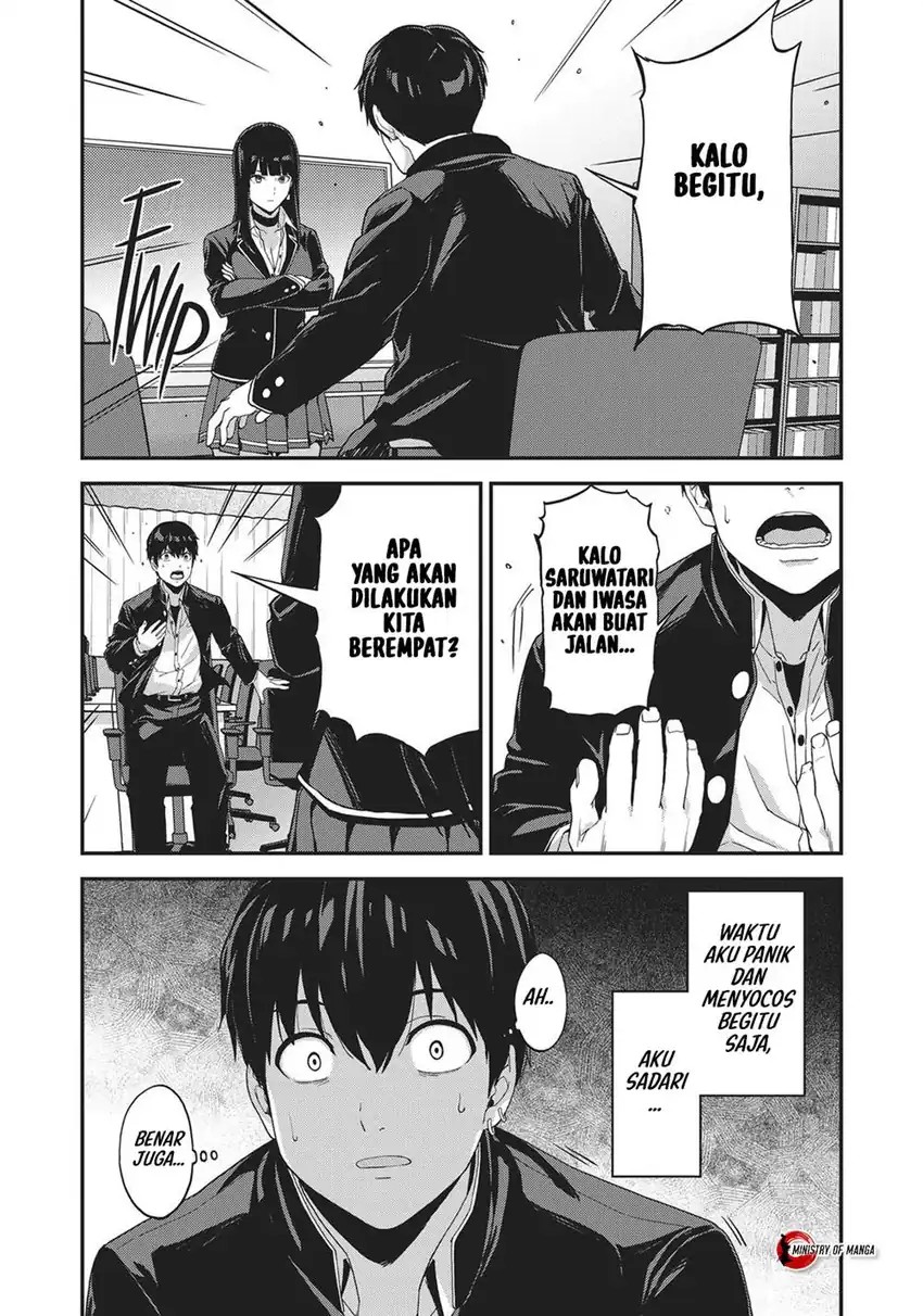 Baca Kingdom of the Z - Chapter 30 halaman 23