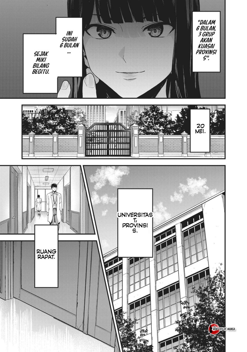 Baca Kingdom of the Z - Chapter 31 halaman 2