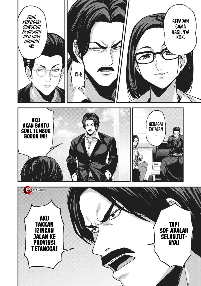 Baca Kingdom of the Z - Chapter 31 halaman 21