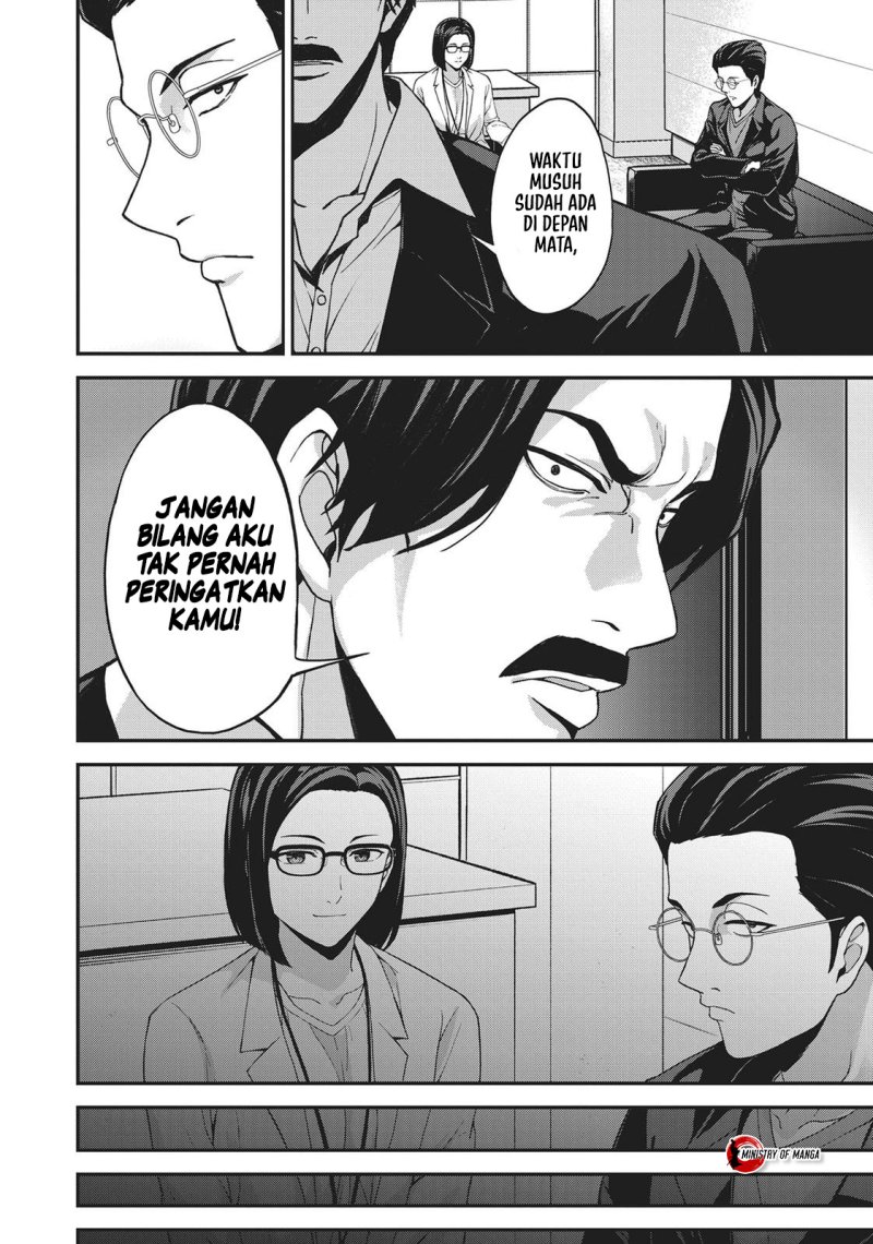 Baca Kingdom of the Z - Chapter 31 halaman 23