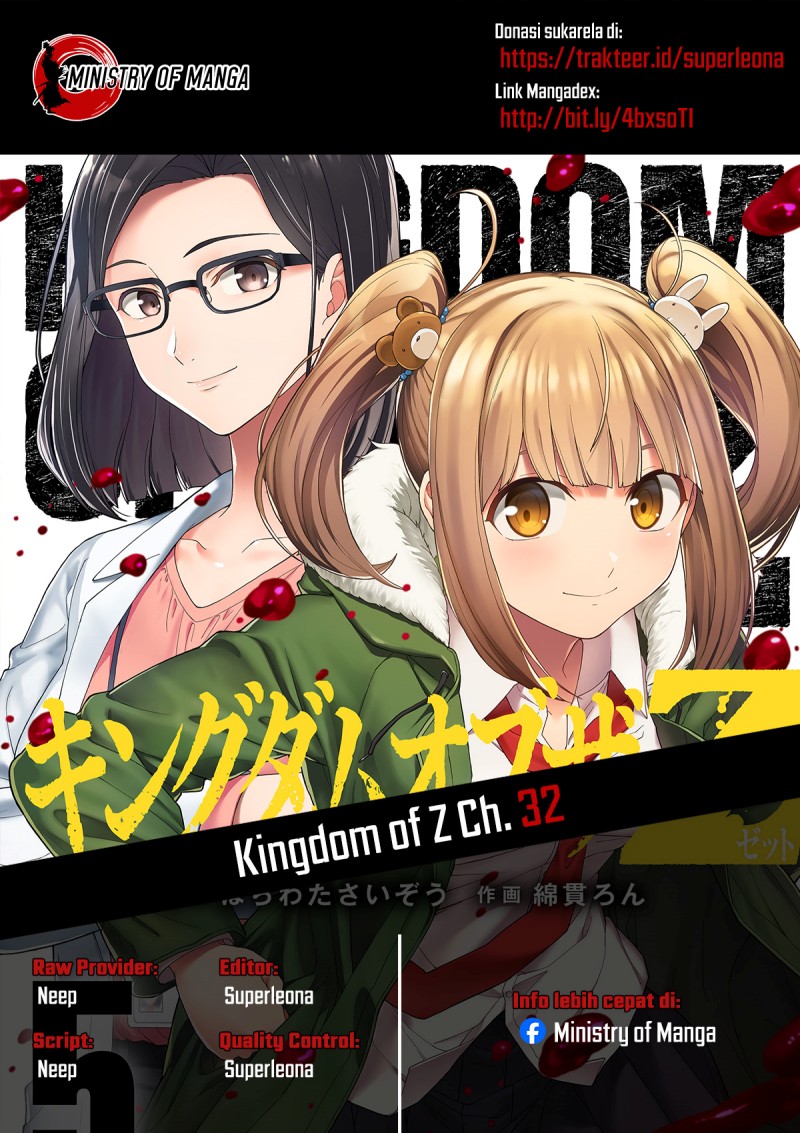 Baca Kingdom of the Z - Chapter 32 halaman 1