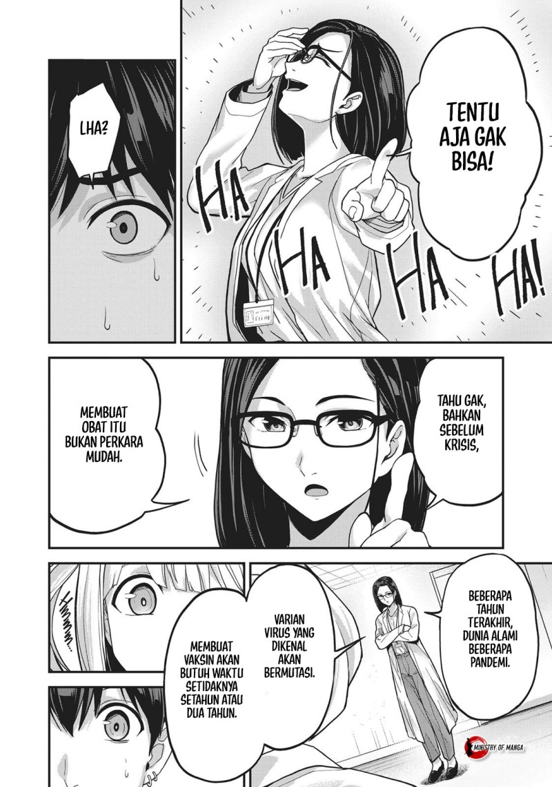 Baca Kingdom of the Z - Chapter 32 halaman 17