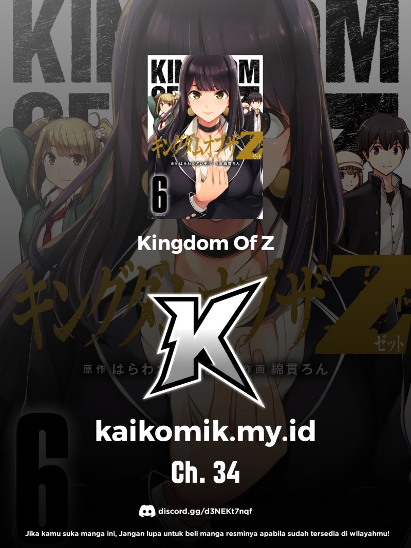 Baca Kingdom of the Z - Chapter 34 halaman 1