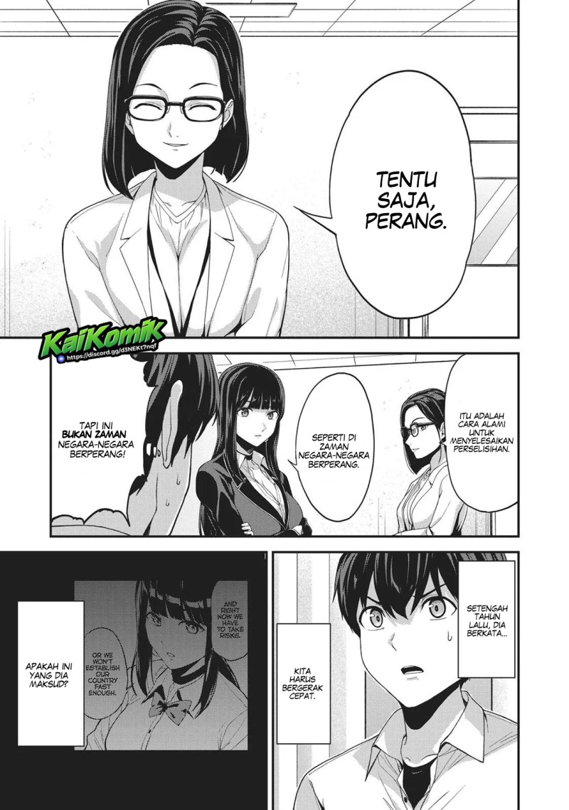 Baca Kingdom of the Z - Chapter 34 halaman 19
