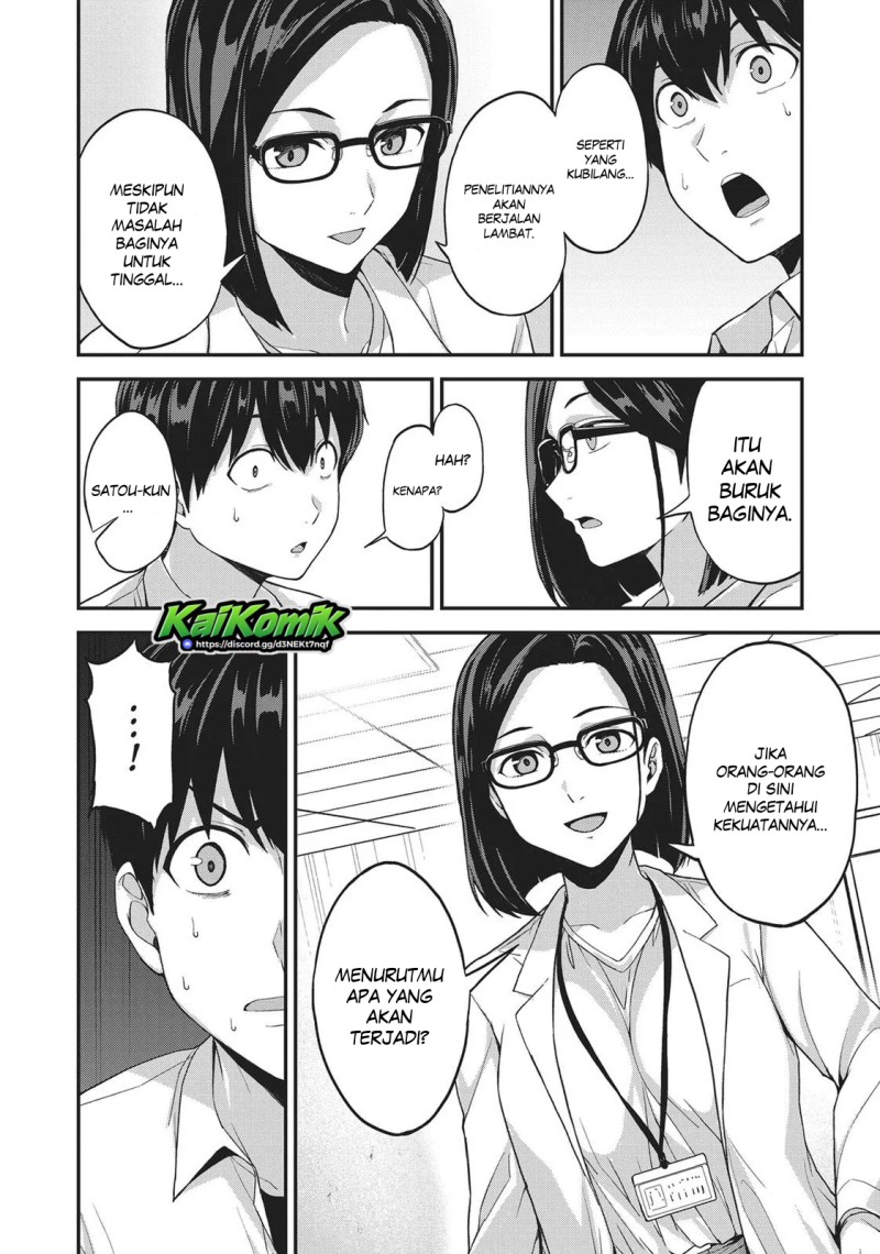 Baca Kingdom of the Z - Chapter 34 halaman 8