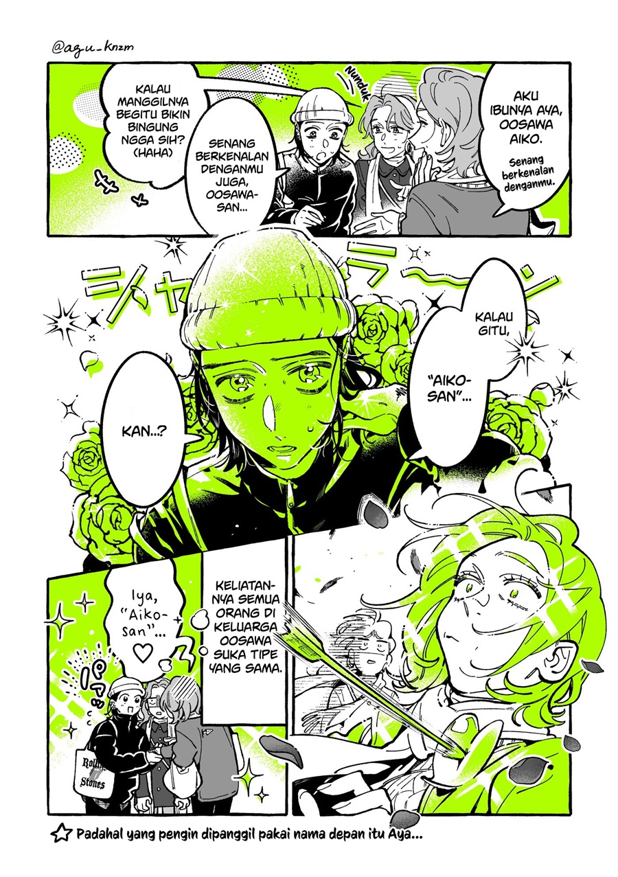 Baca Kininatteru Hito ga Otoko Jyanakatta - Chapter 124 halaman 4
