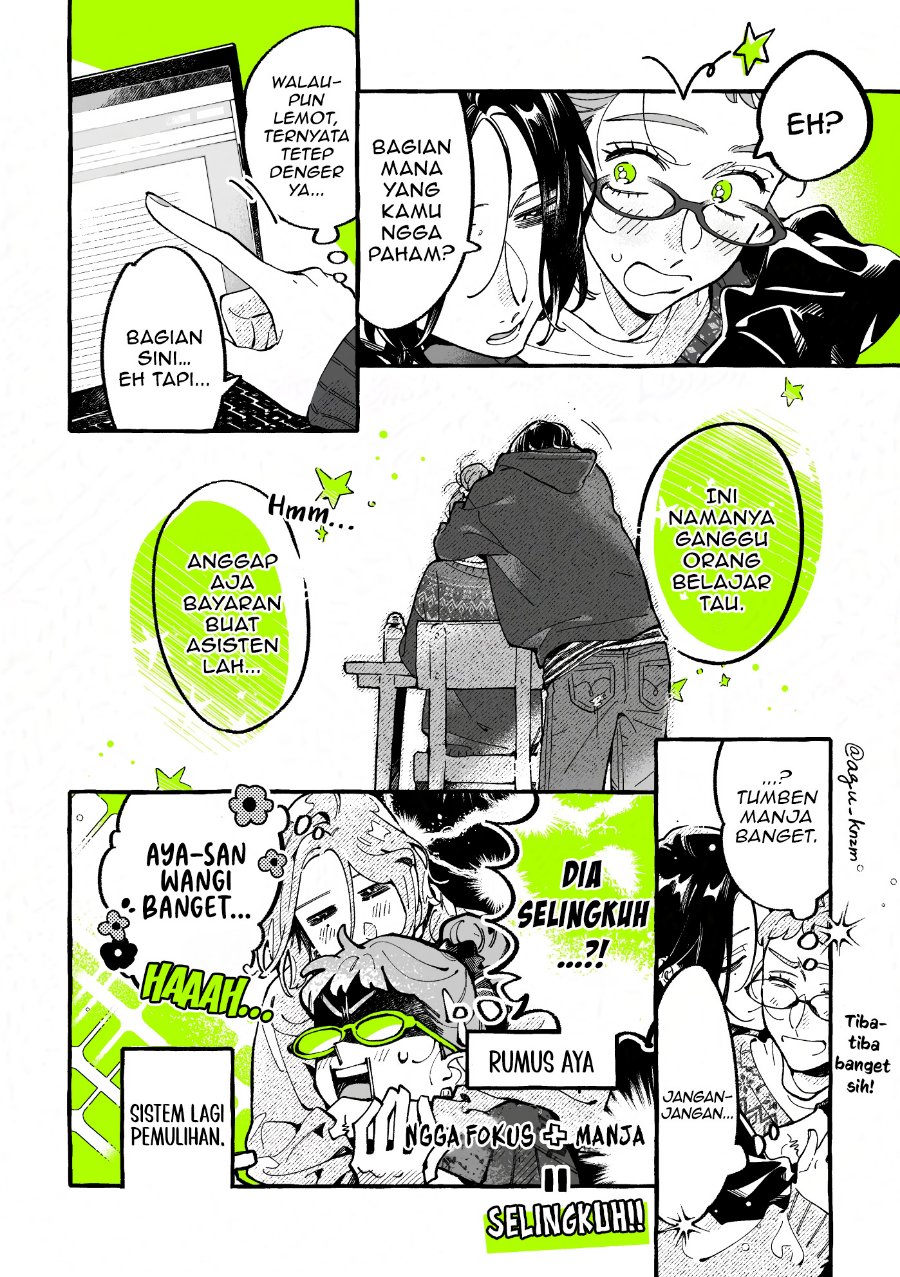 Kininatteru Hito ga Otoko Jyanakatta Chapter 150 - Page 4