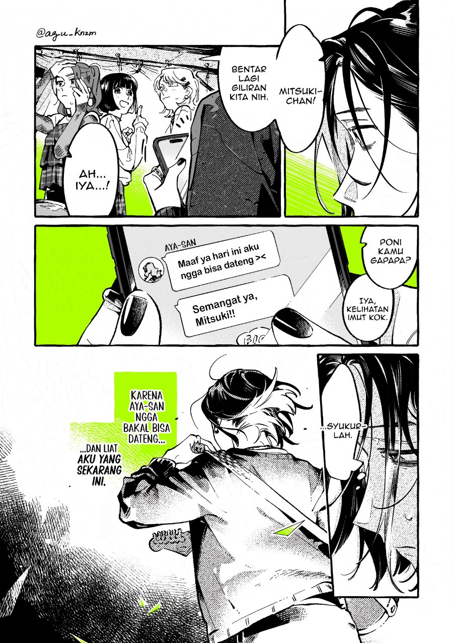 Kininatteru Hito ga Otoko Jyanakatta Chapter 151 - Page 4