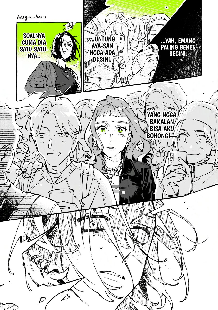 Kininatteru Hito ga Otoko Jyanakatta Chapter 152 - Page 3