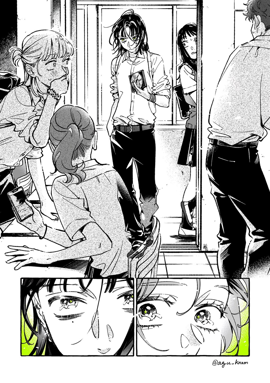 Baca Kininatteru Hito ga Otoko Jyanakatta - Chapter 95 halaman 2