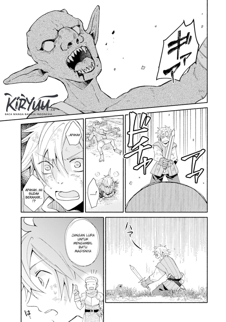 Baca Kinka 1-mai de Kawaru Boukensha Seikatsu - Chapter 2.5 halaman 13