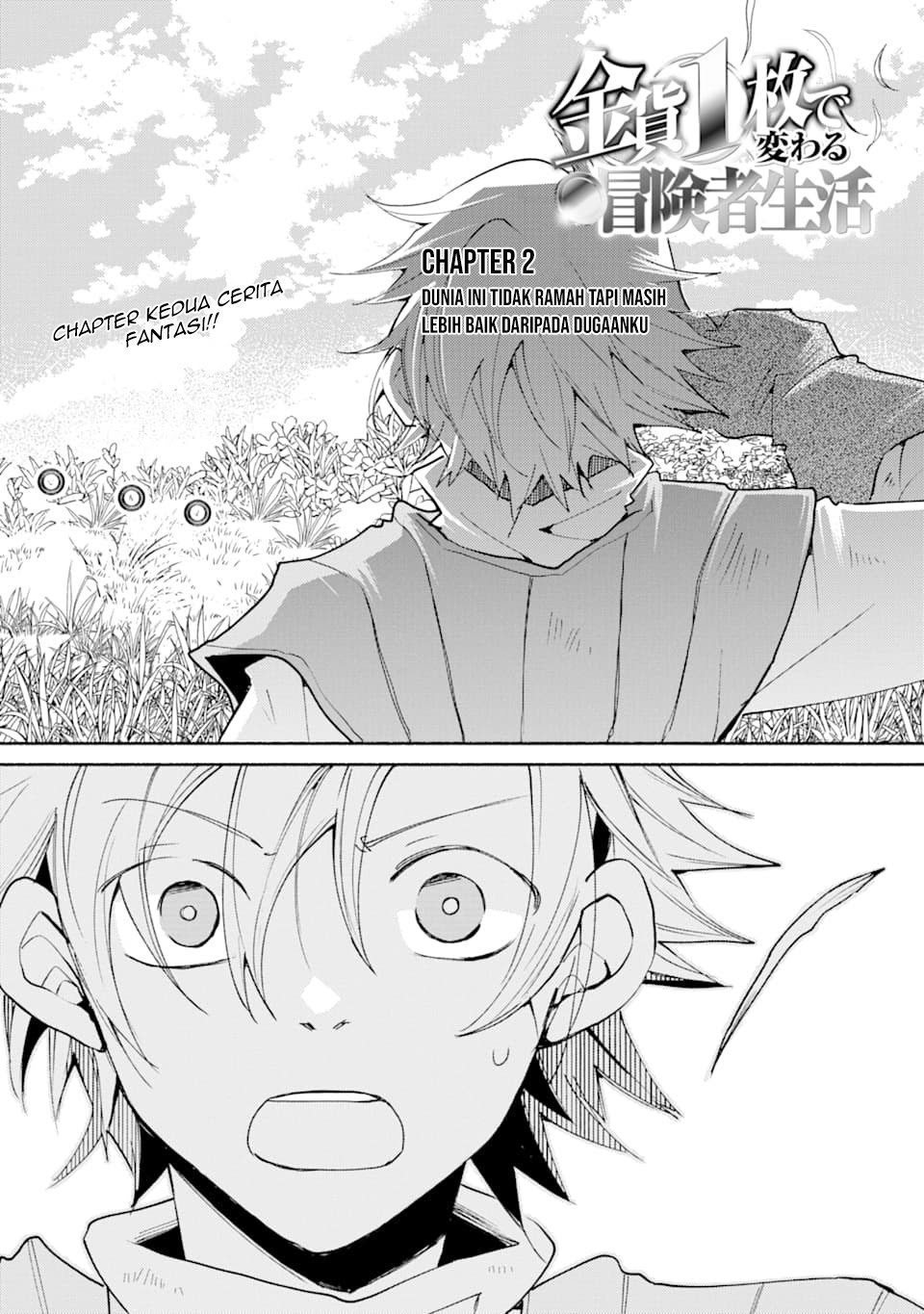 Baca Kinka 1-mai de Kawaru Boukensha Seikatsu - Chapter 2.5 halaman 2
