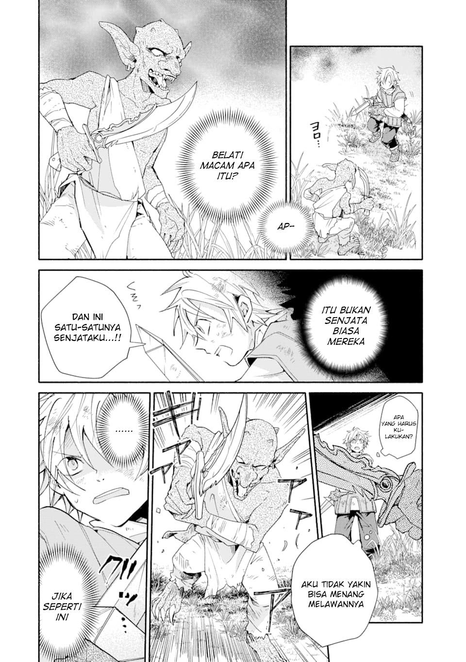 Baca Kinka 1-mai de Kawaru Boukensha Seikatsu - Chapter 2.5 halaman 28