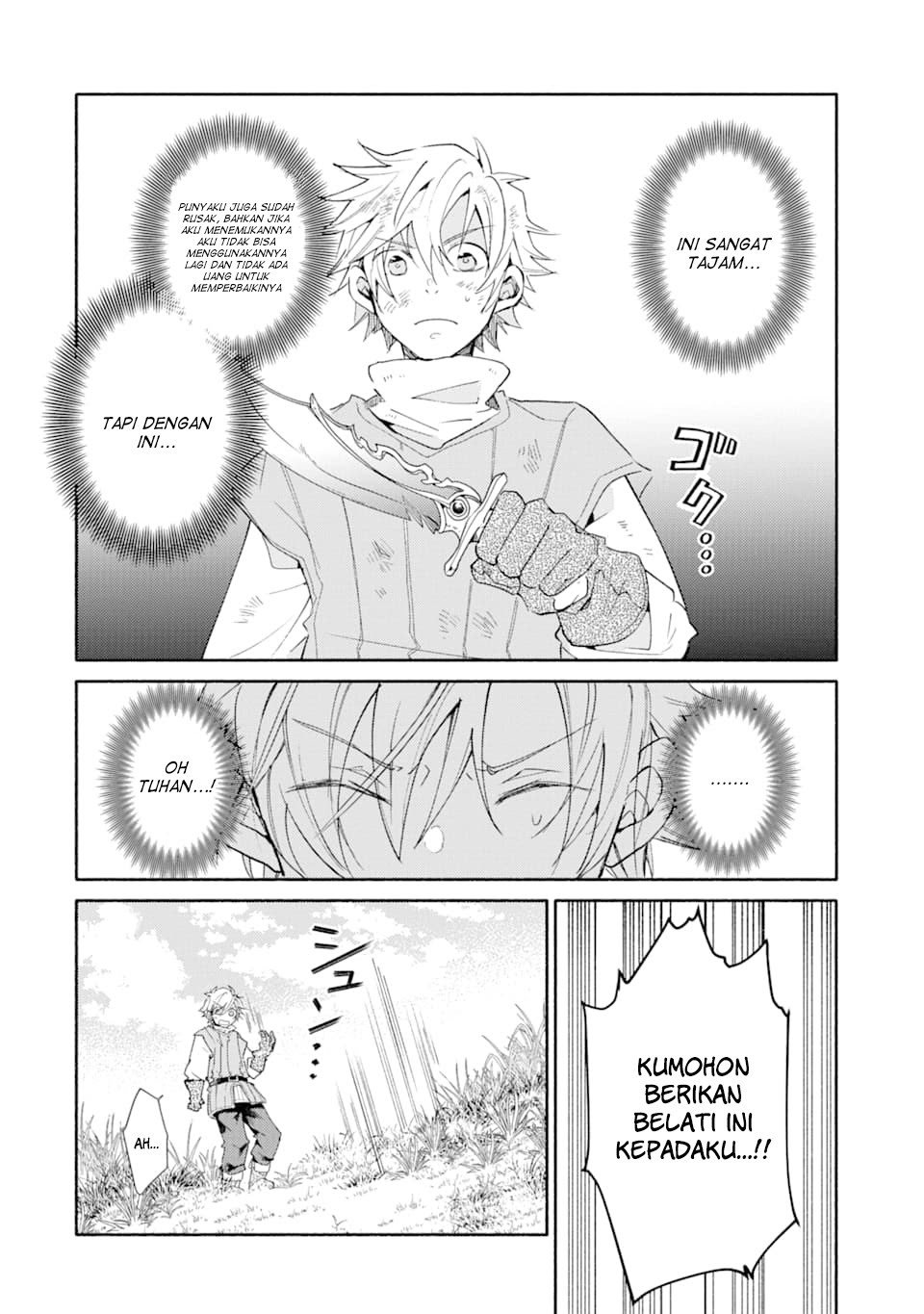 Baca Kinka 1-mai de Kawaru Boukensha Seikatsu - Chapter 2.5 halaman 32