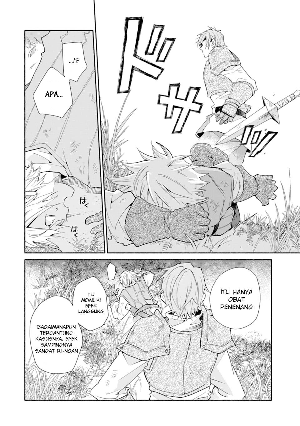 Baca Kinka 1-mai de Kawaru Boukensha Seikatsu - Chapter 2.5 halaman 42