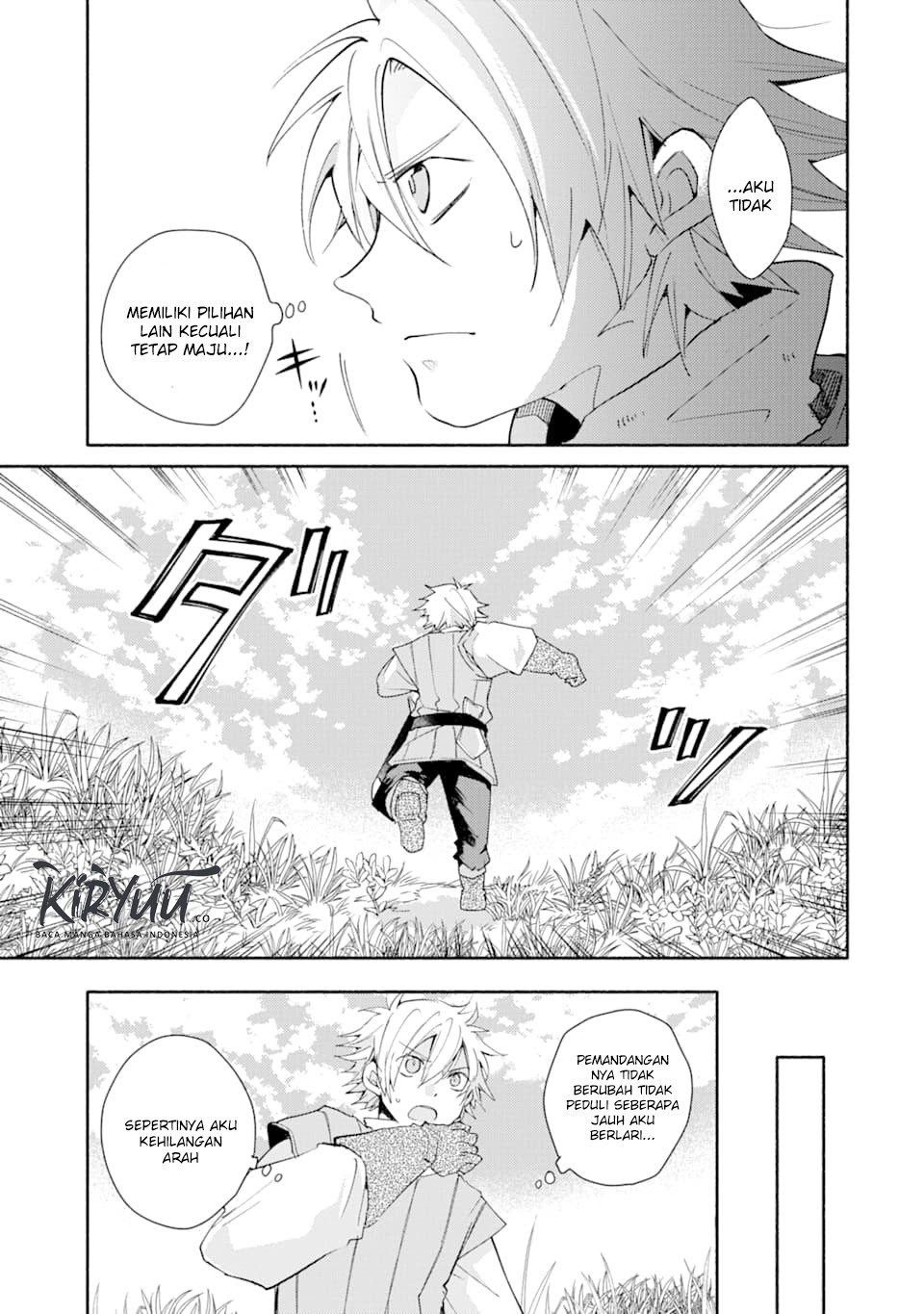 Baca Kinka 1-mai de Kawaru Boukensha Seikatsu - Chapter 2.5 halaman 5